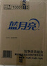 蓝月亮洗衣液 深层洁净 易过水 强效去污 机洗手洗可用 【12斤全瓶】3kg+2kg+1kg 实拍图