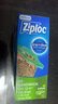 ziploc食品零食密实袋 小号40个 食品级密封袋 泰国进口 实拍图