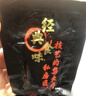 三只松鼠蜀煌牛肉麻辣味500g袋装休闲零食解馋川味肉干肉脯香辣 实拍图