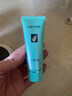 完美芦荟胶40g补水保湿乳液晒后修护面霜改善肌肤毛孔粗糙温和祛痘 实拍图