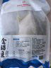 1号会员店（One's Member）甄选海南二去金鲳鱼 700g/2条装 去鳃去内脏 生鲜 鱼类 海鲜水产  实拍图