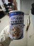 觅珍奇亚籽坚果燕麦片无糖食品糖尿病人主食专用食品老年人500g*3罐 实拍图