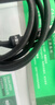 毕亚兹【店长推荐】双头USB3.0公对公数据连接线 移动硬盘盒高速传输连接线 笔记本接散热器机顶盒 1.5米 实拍图