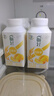 伊利畅轻利乐冠酸奶 低温风味发酵乳 燕麦黄桃250g*6瓶 源头直发包邮 实拍图