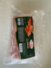 荷美尔（Hormel）经典美式培根150g /袋 0淀粉添加培根片 早餐火锅烧烤西餐食材 实拍图