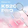 薰风（KUMPOO）羽毛球拍k520升级款熏风全碳素4U均衡拍  K520pro恬静蓝穿线单拍 实拍图