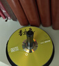 铼德(ARITA) e时代系列 DVD+R 16速4.7G 空白光盘/光盘/刻录盘 塑封装50片 实拍图