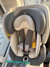 ledibaby乐蒂宝贝儿童安全座椅0-4-12岁汽车用婴儿宝宝座椅车载可坐可躺 【新国标】太空舱2Pro旗舰版-月影灰 实拍图