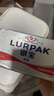 lurpak银宝淡味黄油块500g*2 进口发酵动物黄油涂抹面包牛排烘焙 实拍图