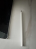 HUAWEI M-Pencil Pro 平板创作笔 华为手写笔 星闪技术 AI 一触即达 360°隐身触控 雪域白 实拍图