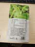 网易严选 茶垢清洁剂 食品级茶杯茶具电水壶去污清洗剂 水垢咖啡垢清洁粉 【茶垢清洁剂】体验装15g*8条 实拍图