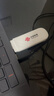 中国联通移动随身wifi6无线网卡免插卡车载随身便携支持5G/4G设备上网路由器流量网卡宽带2025新款全国通用 【1500G高速4G】联通白月光USB款 实拍图