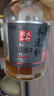 古越龙山 鉴湖酒坊十年 干型 绍兴黄酒 680ml*6 整箱装 无焦糖色年货 实拍图