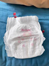 好奇（Huggies）铂金装小桃裤拉拉裤加大号XL48片(12-17kg)尿不湿【透爽散热】 实拍图