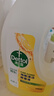 滴露（Dettol）地板清洗剂柠檬2L地板清洁剂 地板瓷砖清洁剂拖地专用 拖地清洁剂 实拍图