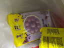湾仔码头芋圆汤圆组合装360g48只(黑芝麻/紫薯/红豆)元宵早餐速冻食品年货 实拍图