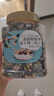 新边界（new boundaries）新疆粗粮薄盐干炒三色豆400g 高蛋白鹰嘴豆黑豆青豆即食非油炸 实拍图