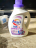 花王（KAO）防螨洗衣液2.4kg 抗菌除垢衣物洁霸防螨除菌超浓缩持久留香洗衣精 实拍图