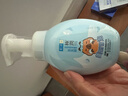 肌研极润洁面泡沫160ml 温和补水 深层清洁慕斯泡沫洗面奶女 实拍图