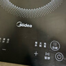 美的（Midea）电磁炉带锅套装可选单锅/双锅大火力家用大功率电磁灶电火锅一体可选可煮小米粥 【单灶】一体面板170MM发热盘2200W加大功率 实拍图