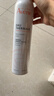 雅漾（Avene）舒泉喷雾300ML舒缓修护大喷定妆补水保湿爽肤水化妆水护肤礼物 实拍图