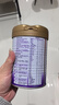 iSainte圣桐特医特爱瑞安无乳糖配方粉适合0-12个月婴幼儿腹泻奶粉300g 实拍图