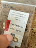 第一福古法金投资黄金盘缠足金999手工金古法锤纹金圈隔片摆件配件 1颗6mm约0.23g 实拍图