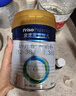 美素佳儿（Friso）皇家幼儿配方奶粉 3段（1-3岁幼儿适用）400g 乳铁蛋白（新国标） 实拍图