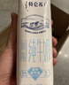 蒙牛特仑苏嗨Milk脱脂纯牛奶250ml*10盒 0脂肪 精美京绣年货礼盒 实拍图