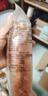 层遇全麦椰香红豆面包【0脱氢】到手十根正品保障0添加蔗糖早餐 全麦椰香红豆面包80g10个 新鲜短保20天 实拍图