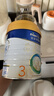 美素佳儿（Friso）皇家幼儿配方奶粉 3段（1-3岁幼儿适用）400g 乳铁蛋白（新国标） 实拍图