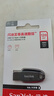 闪迪（SanDisk）128GB USB3.2 U盘 CZ550黑色 读速100MB/s 安全加密 数据恢复 学习办公电脑车载 高速大容量优盘 实拍图