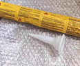 西卡Sikaflex 11FC PRO 耐候结构胶耐高温强力 聚氨酯密封粘结胶 黑色 实拍图