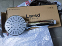 莱尔诗丹（Larsd）增压花洒淋浴喷头  手持花洒喷头 五档洗澡淋雨沐浴莲蓬头 LD357 实拍图