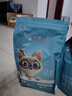 【限量试用】斯家小厨全价全期猫粮营养增肥发腮美毛猫粮 益生菌卵磷脂 1.5kg 2个月以上 实拍图