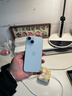 Apple/苹果【政府补贴需现场签收激活】 iPhone 15 (A3092) 256GB 蓝色 支持移动联通电信5G 双卡双待 实拍图