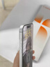 图拉斯ar抗反射【热销100万】适用iphone17promax钢化膜苹果17pro手机膜air无黑边16无尘仓15高清增透膜 iPhone17 包邮丨送无尘仓丨AR增透抗反射丨无黑边不挡屏 实拍图
