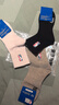 NBA袜子男士秋冬运动袜抗菌防臭消臭吸汗无骨棉袜跑步中筒篮球袜3双 实拍图