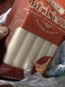 健士牌 德国风味鸡肉早餐香肠300g*2独立包装 德式烤肠西式早餐肠 实拍图