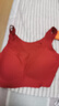 ubras虞书欣同款无尺码内衣女无痕隐形3A抗菌无钢圈文胸罩丝绒红常规版 实拍图