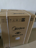 美的（Midea）滚筒洗衣机全自动 8公斤家用超薄 小型租房用 巴氏除菌 MG80V01JPY 以旧换新 国家补贴 京东自营 实拍图
