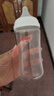 贝亲（Pigeon）玻璃奶瓶宽口径防胀气240ml L号奶嘴 6月+ AA188  实拍图