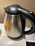 美菱（MeiLing）烧水壶热水壶电热水壶 304不锈钢电水壶 2L大容量 MH-D2032银色 实拍图