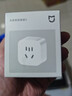 小米米家智能插座3 智能控制定时开关插头适用小米加湿器取暖器电热毯智能家居 实拍图