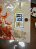 昌茂椰子烤鱿鱼81g海南特产休闲海味零食独立小包装开袋即食三亚小吃 实拍图