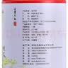 天福茗茶 绿茶龙井茶 明前龙井茶2026年春茶 100g罐装 实拍图