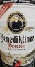 百帝王（Benediktiner）德国进口小麦啤酒5L*1桶装 自饮优选德国原装进口 修道院经典 实拍图