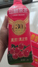 华旗山楂果茶山楂果汁果肉饮料华旗30年系列1.28L*6瓶 酸甜年货节礼盒 实拍图