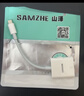 山泽苹果手机读卡器SD相机存储卡Lightning转sd转换器接口适用于iphone外接ipad高速传输DKL01 实拍图