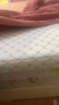 金橡树泰舒天然乳胶床垫泰国进口原液榻榻米双人 1.5*2米 软硬适中 实拍图